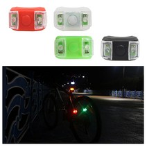 닥스타코리아 자전거후미등, 실리콘후미등2개, 1개