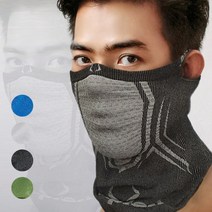 휴키 여름 자외선차단 아스킨 롱 쿨마스크, 블루