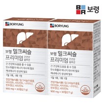 보령 밀크씨슬 프리미엄 간건강, 30정, 2박스