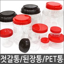 세원비닐 젓갈통 된장통 광구 단지 대광구 PET병, 1개, 대광구 : 1.65L