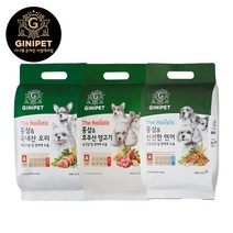 지니펫 더 홀리스틱 홍삼 신선한 연어 /국내산 오리 /호주산 양고기 1.2kg, 신선한 연어 1kg