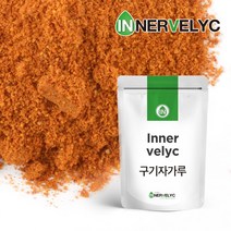 바른약초 특등급 구기자가루(청양산), 500g, 3개