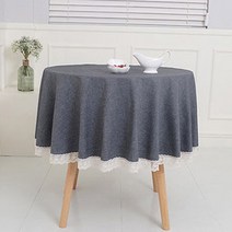 찬미디자인 레이스 원형식탁보, 무지 그레이.lace, 원탁크기100cm용