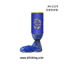 JB피싱 고급금장 살림망 30Ø/민물 살림망/어망/민물낚시, 파랑