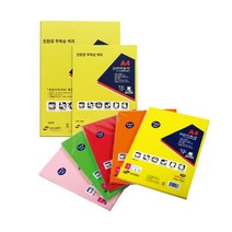 상우문화사 크린아트지 A4 100매 200매 120g 색도화지 미술용지 색지, K03 노랑