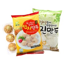 [고향의맛] 전자레인지 3분OK 간편한 고기만두+김치만두(각각 180gX10팩), 20팩, 본상품선택