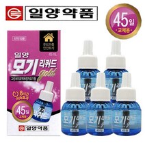 일양약품 모기리퀴드 골드 액체모기향 리필(45일) 모기/파리, 5개