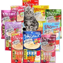 이나바 챠오츄르 스틱, 10개, 참치+조개관자(4SC-77)