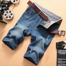 피피샾 스크레치 워싱 디스트로이드 청반바지(중청)