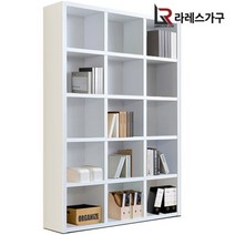 라레스가구 5단1200 기본 책장, 블루메이플