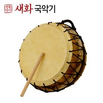 새화국악기 고급 사물북 1자 4치