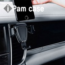 아이팜-3 갤럭시 s/5/6/7/8/9/edge/plus/엣지/플러스/노트/5/4/7/8/ 전기종 케이스 차량용 중력 자동 거치대 차량