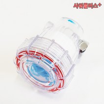 샤워플러스 SF-035A 정수필터 코브라용(일반형), 1개