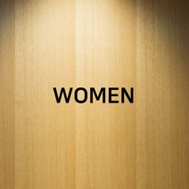 STEA 화장실 REST ROOM 스티커, 화이트