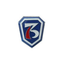 (디엠지샵) 육군 73사단 정복용 중형부대 뱃지