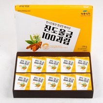 진도 왕실 울금 과립 스틱형(100포), 100개입