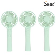 에스모도 보조배터리 겸용 USB 휴대용선풍기(S-MODO_157), 민트/민트/민트, S-MODO_157(3개)