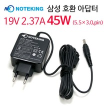 [노트킹] 삼성 NT300E5K 19V 2.1A 40W (5.5X3.0) 호환 아답터 충전기