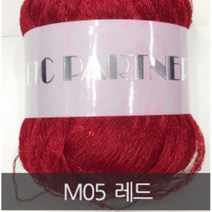 아실닷컴 매직파트너, M05 레드