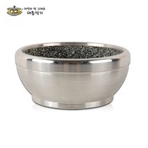대흥석기 천연 곱돌 비빔기, 알루미늄 곱돌 비빔기 19cm
