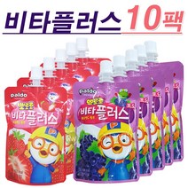 팔도 뽀로로 비타플러스(100ml)-어린이비타민음료, 10팩, 딸기맛+포도맛