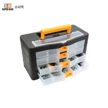 슈퍼백 3단 서랍형 공구함 ASR-2057 공구박스 부품함 39x19x17cm