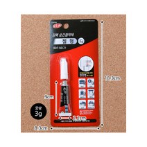 젤형 이라이프 강력 순간접착제, 1개