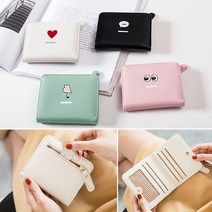 미니모아 이모티콘 학생 반지갑