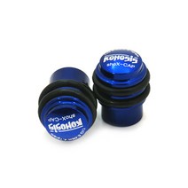 [kohosis] 코호시스 SHOX -CAP 슈레더, 파랑