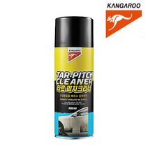 캉가루 타르 피치 크리너 400ml - 신형, 1개