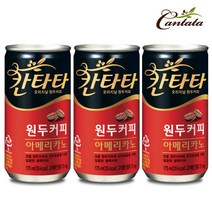 칸타타 스위트 아메리카노 175mlx30캔 1박스, 30캔