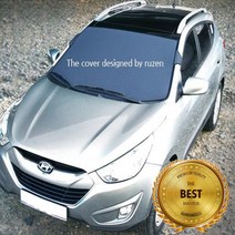 원씽 자동차 커버 햇빛가리개 성에방지커버, 블박형 앞유리(기아) 뉴모닝, 1개