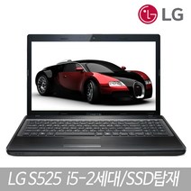 LG 노트북, 블랙, 리퍼 LG 노트북 S525(i5-2세대/RAM8G/SSD240G/Win10)