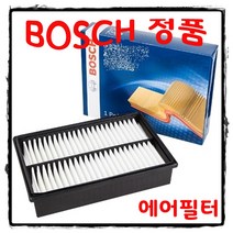 조이스샵 보쉬 에어 필터 SM5 가솔린