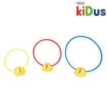 키더스 유아체육교구 액션후프 60cm 학교체육/멀티훈련/민첩성/스피드/돔콘/훌라후프/운동후프/징검다리/링게임