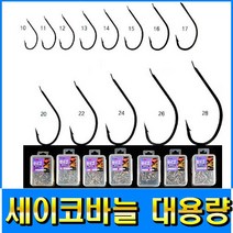 피싱79 세이코바늘 대용량 100개입 우럭바늘 광어바늘, 규격, 백경 세이코바늘 벌크형 17호(100)