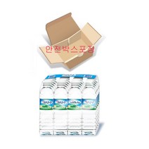 제주 삼다수 500ML 30입, 30개