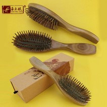 오토데코 원목 헤어 쿠션 브러쉬 머리빗 두피마사지 지압용 Combs각인, 1개, 녹단목  쿠션 헤어브러쉬(각인 안함)