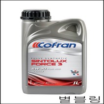 코프란 씬투럭스포스 C2//C3 5w30 CONFRAN SINTLUX FORCE3 겸용 엔진오일, 100개, 코프란 씬투럭스 포스3 5W30