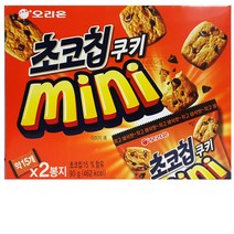 오리온 미니 초코칩쿠키 90g X 8갑, 8개