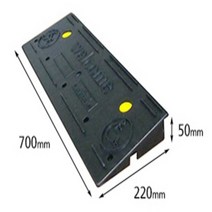 KRS 차량진입판 70 (7Cm)