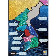 [매직북스] 우리나라 지도 포일아트 (액자판 포함) 사회적경제기업 북아트 팝업북 창의