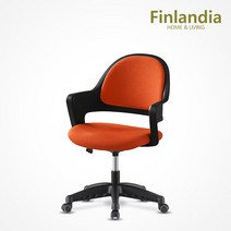핀란디아 위즈 책상의자 학생의자/사무용의자, 오렌지
