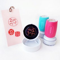 퍼니맨 S-C3 원형 캘리네임스탬프 스탬프, (14mm)블루-폰트N, 블루잉크
