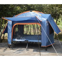 캠프밸리 커플베드텐트 (플라이별도) 2인용텐트, 남색플러스(플라이포함), 1개