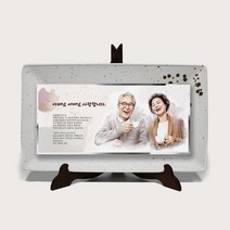 스토리인 JS04 부모님감사패 초상화 인물화상패 생신환갑칠순 고급상패 그림선물 도자기상패 승진 진급선물