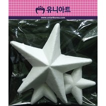 유니아트 모양 스치로폼, 별(대)