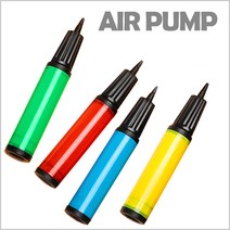 공기주입 에어 손펌프, 랜덤, 1개