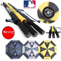 MLB 2컬러폰지 골프 방풍 장우산, 뉴욕