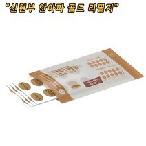 안아파 골드 헬스안아파 신현부 자석파스 1각, 안아파골드 전용리필지 40매 (자기광석 미포함)